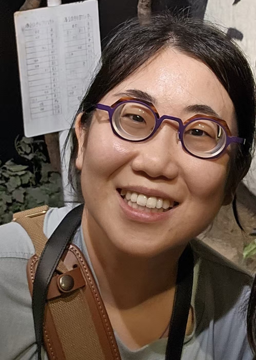 Fu Faustina Yip